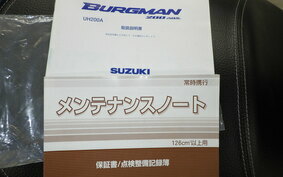 SUZUKI BURGMAN200A CH41A