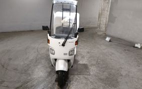 HONDA GYRO TA03