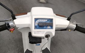 HONDA GYRO TA01