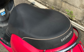 HONDA GIORNO AF70
