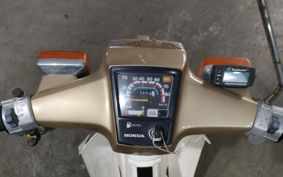 HONDA  SUPER CUB 50 SUPER  DELUXE  C50