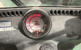 HONDA GYRO TA03