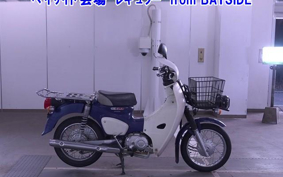 OTHER C50-3