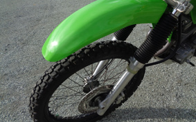 KAWASAKI SUPER SHERPA KL250G