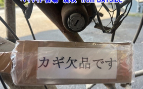 HONDA CB250
