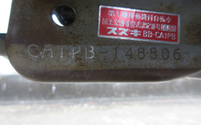 SUZUKI ZZ CA1PB