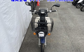 OTHER C50-3