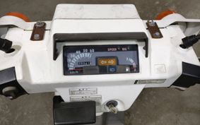 HONDA GYRO TD01
