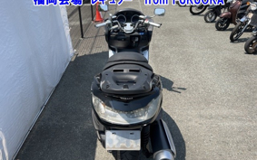 YAMAHA MAJESTY 400