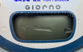 OTHER  GIORNO -3