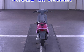 HONDA PAL