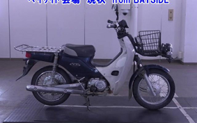 OTHER C50 PRO 