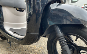 HONDA GIORNO AF70