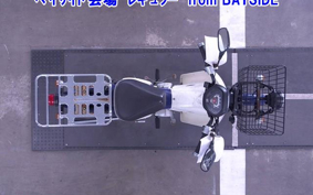 OTHER C50-3