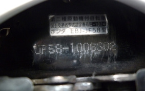 HONDA DIO 110 JF58