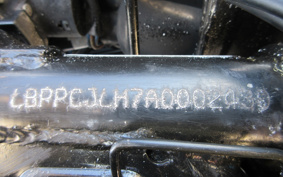 YAMAHA YBR125 G PCJL