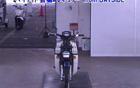 OTHER C50-3