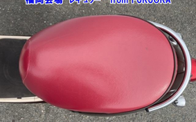 HONDA GIORNO