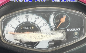 SUZUKI ADDRESS V50