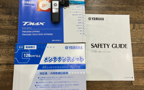 YAMAHA T-MAX 560 TECHMAX ABS 2023 SJ19J