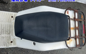 HONDA GYRO