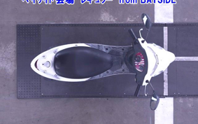 SYM X PRO KAZE 50