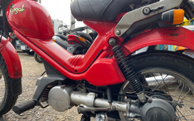 YAMAHA POPGAL 17J