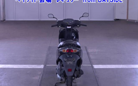 OTHER  DIO 7