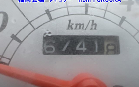 SUZUKI ADDRESS V50