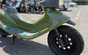 HONDA ZOOK AF26