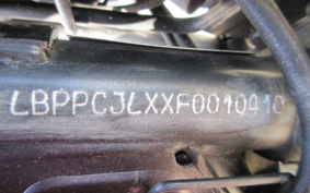 YAMAHA YX125 PCJL