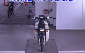 OTHER C50-3