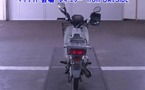OTHER C50 PRO 