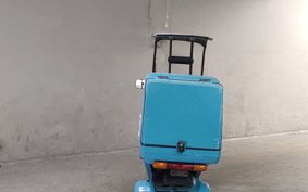 HONDA GYRO TA03