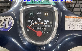 HONDA C50