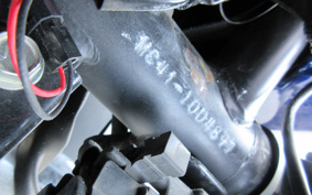 HONDA CBR250R MC41