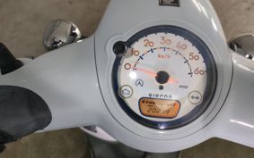 HONDA GIORNO AF77