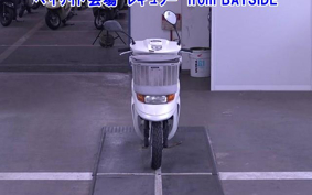 OTHER  DIO CESTA 3