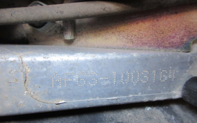 HONDA DIO Z4 AF63
