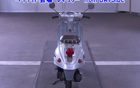 SUZUKI BELL DE