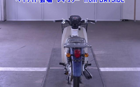 OTHER C50-3