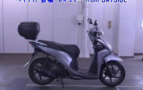 OTHER DIO 110-2