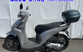 OTHER DIO 110-2