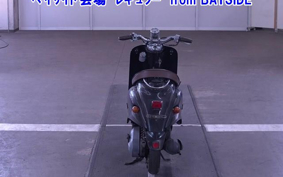 YAMAHA VINO