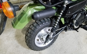 YAMAHA VOGEL50 4U1