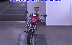 OTHER KIT BIKE