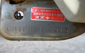SUZUKI LETS2 CA1PA