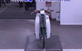 YAMAHA MATE50