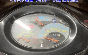 KYMCO SUPER9