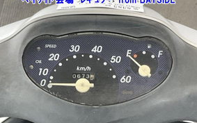 HONDA DIO FIT